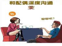 义乌市筱杵贸易商行