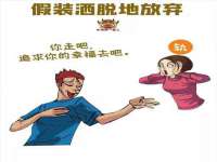 义乌市筱杵贸易商行