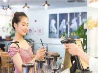 义乌市筱杵贸易商行