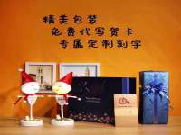 义乌市筱杵贸易商行