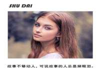 义乌市筱杵贸易商行