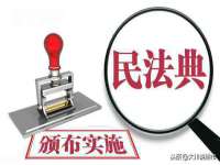 义乌市筱杵贸易商行