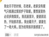 义乌市筱杵贸易商行