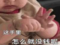 义乌市筱杵贸易商行