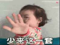 义乌市筱杵贸易商行