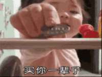 义乌市筱杵贸易商行