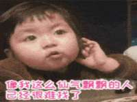 义乌市筱杵贸易商行