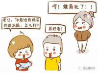 义乌市筱杵贸易商行