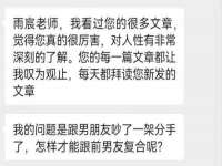 义乌市筱杵贸易商行