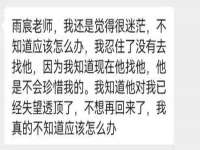 义乌市筱杵贸易商行