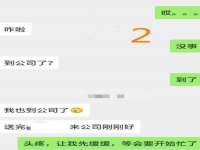 义乌市筱杵贸易商行