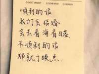 义乌市筱杵贸易商行