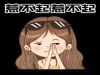 义乌市筱杵贸易商行