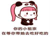 义乌市筱杵贸易商行