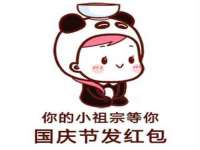 义乌市筱杵贸易商行