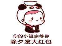义乌市筱杵贸易商行
