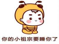 义乌市筱杵贸易商行