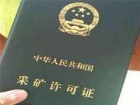 义乌市筱杵贸易商行