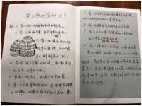 义乌市筱杵贸易商行