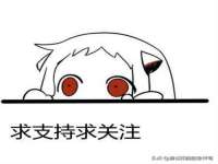 义乌市筱杵贸易商行