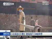义乌市筱杵贸易商行