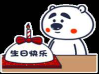 义乌市筱杵贸易商行