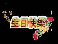 义乌市筱杵贸易商行