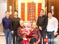 义乌市筱杵贸易商行