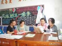 义乌市筱杵贸易商行