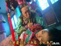 义乌市筱杵贸易商行