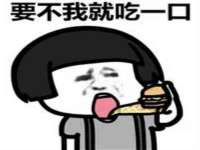 义乌市筱杵贸易商行
