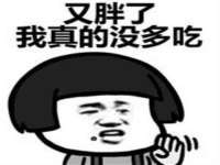 义乌市筱杵贸易商行