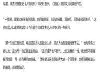 义乌市筱杵贸易商行