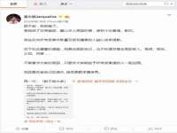 义乌市筱杵贸易商行