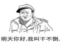 义乌市筱杵贸易商行