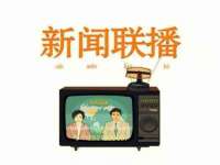 义乌市筱杵贸易商行
