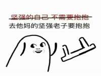 义乌市筱杵贸易商行