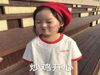 义乌市筱杵贸易商行