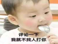 义乌市筱杵贸易商行