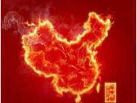 义乌市筱杵贸易商行