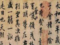义乌市筱杵贸易商行