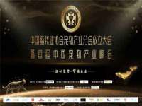义乌市筱杵贸易商行