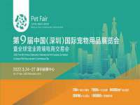 义乌市筱杵贸易商行
