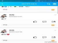 义乌市筱杵贸易商行