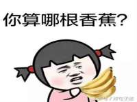 义乌市筱杵贸易商行