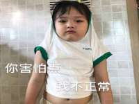 义乌市筱杵贸易商行