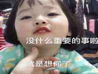 义乌市筱杵贸易商行