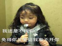 义乌市筱杵贸易商行