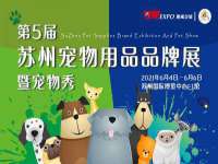义乌市筱杵贸易商行