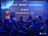 义乌市筱杵贸易商行